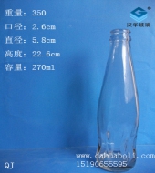 270ml汽水玻璃瓶