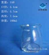 100ml布丁玻璃瓶