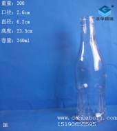 340ml玻璃汽水瓶