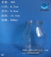 680ml組培玻璃瓶