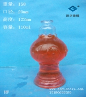 100ml酒精燈玻璃瓶