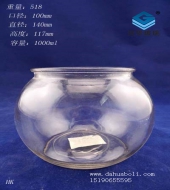 1000ml玻璃魚缸