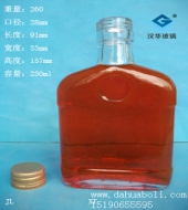 230ml玻璃扁酒瓶