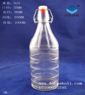 1000ml玻璃酵素瓶