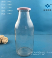 500ml絲口牛奶玻璃瓶