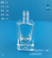 15ml正方形指甲油玻璃瓶