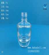 15ml指甲油玻璃瓶