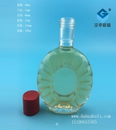 120ml保健酒玻璃瓶