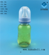 120ml嬰兒專用玻璃奶瓶