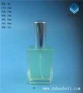 15ml長方形扁香水玻璃瓶