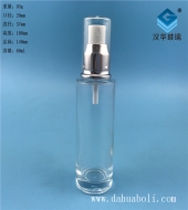 60ml透明玻璃噴霧香水瓶