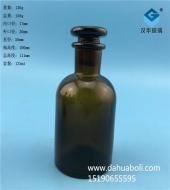 125ml小口茶色玻璃試劑瓶