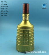 500ml噴涂金色玻璃酒瓶