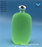 125ml磨砂玻璃小酒瓶
