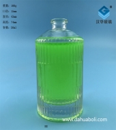 50ml圓柱形香水玻璃瓶
