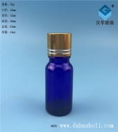 10ml藍色玻璃精油分裝玻璃瓶