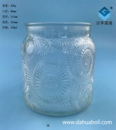 700ml太陽花玻璃蠟燭罐