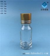 10ml透明玻璃精油分裝瓶