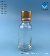 15ml透明玻璃精油分裝瓶
